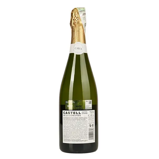 Игристое вино Castell De La Comanda Cava Semi Sec белое полусухое 11.5% 0.75 л - фото 4