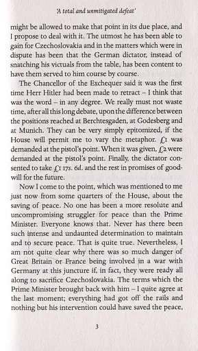 We Will All Go Down Fighting to the End - фото 6