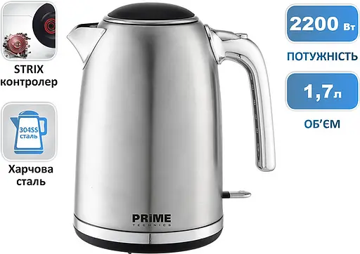 Электрочайник Prime Technics PKX 1785 X - фото 5