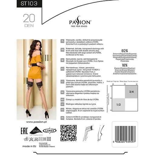 Чулки Passion ST103 1/2 beige - фото 4