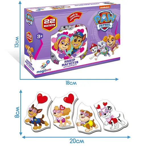 Магніти "Щасливий день" Щенячий патруль Magdum ML4034-04, 22 магніти - фото 3