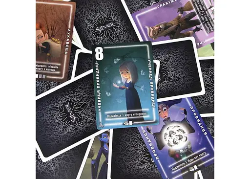 Настольная игра Ігромаг Silver (укр.) (6598) - фото 7