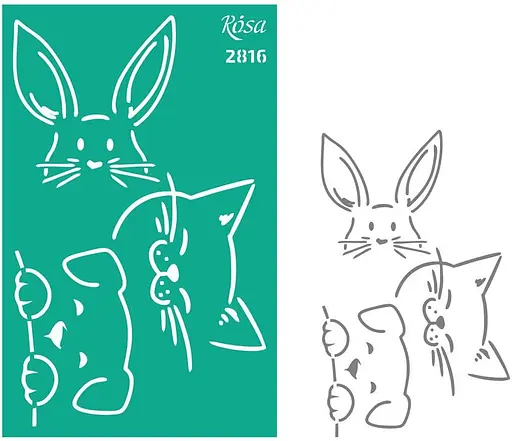 Трафарет багаторазовий самоклеючий №2816 Елементи та написи 13х20см серія Kids Rosa TALENT