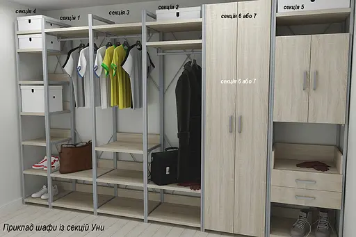 Шкаф Гардероб Уни секция 6 серии Конект Ferrum-decor 220x60x50см Серый металл ДСП Дуб Сонома 16 мм (FRD-104577) - фото 7