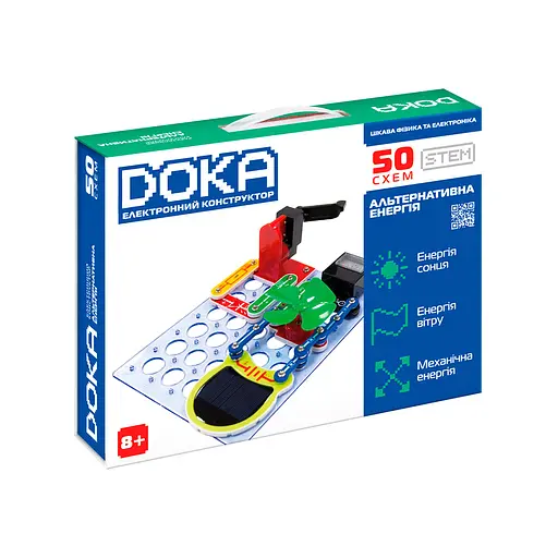 Конструктор електронний DOKA АЛЬТЕРНАТИВНА ЕНЕРГІЯ (50 схем), D70711