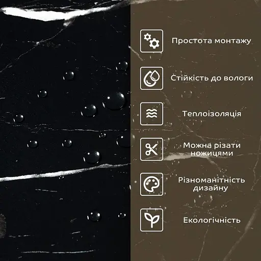 Самоклеящаяся стеновая PET плитка в рулоне 600х3000х2мм SW-00001694 - фото 6