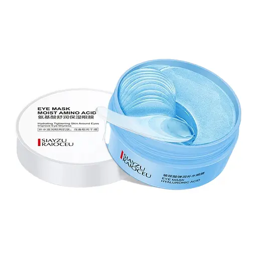 Патчі для очей з гіалуронової кислотою Siayzu Raioceu Eye Mask Hyaluronic Acid 60 шт