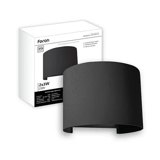 Архитектурный светодиодный накладной светильник Feron DH013 6Вт 4000K черный - фото 1