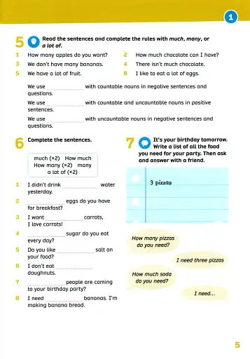 Now I Know! Level 4. Grammar Book - фото 5