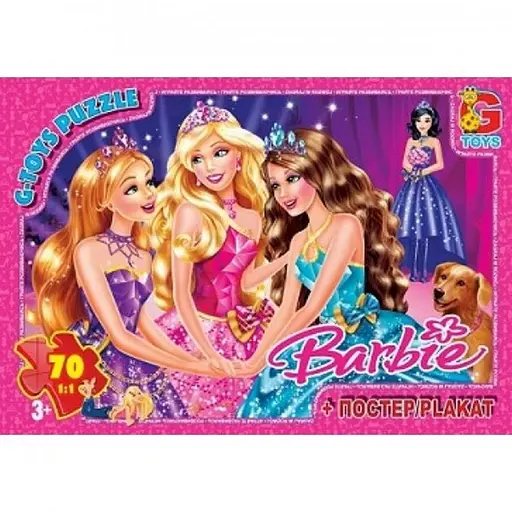 Детский пазл Barbie BA007 плакат 70 элементов