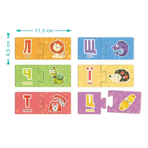 Навчальна гра "Абетка" DoDo Toys 301210, 33 пазли по 2 елементи - фото 2