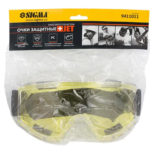 Очки защитные закрытые Sigma Jet желтые 9411011 - фото 3