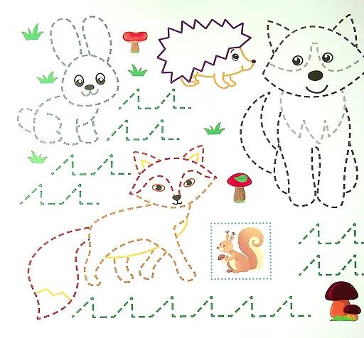 Маленький розумник. Прописи. 4+ - фото 5