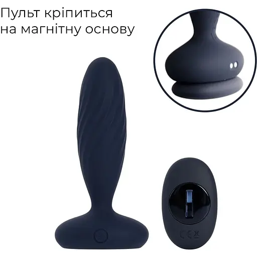 Анальная пробка G Svakom Jordan Navy Blue - фото 6