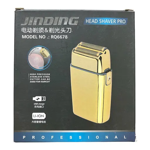 Шейвер тример JINDING електрический беспроводной gold - фото 2