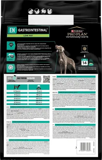 Сухой диетический корм Purina Pro Plan для взрослых собак для поддержания липидного обмена при гиперлипидемии с низким содержанием жиров VETERINARY DIETS EN Gastrointestinal 3,5 кг - фото 3