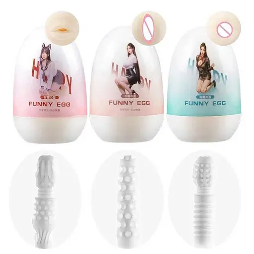 Яйце мастурбатор Funny Egg вагіна - фото 4