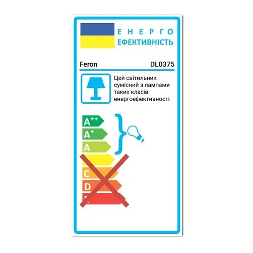 Вбудований точковий світильник біло-чорного кольору | Line F | Арт. DL0375 біло-чорний - фото 2