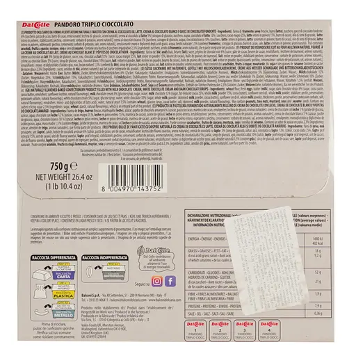 Кекс Dal Colle Pandoro Triplo Choccolate три шоколада 750 г - фото 5