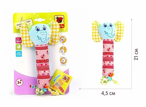 Погремушка Macik "Зоо Слон Милаш" МС 010202-01 - фото 3