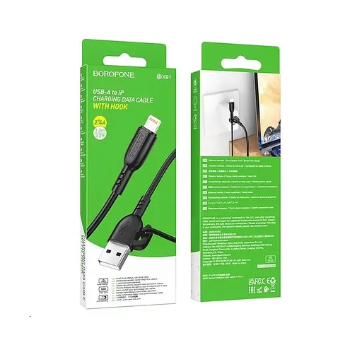 Кабель BOROFONE BX91 USB to iP 2.4A,1m, PVC, PVC connectors, Black - фото 2