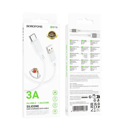 Дата кабель Borofone BX115 Lotto USB to Type-C 3A (1m) White - фото 4