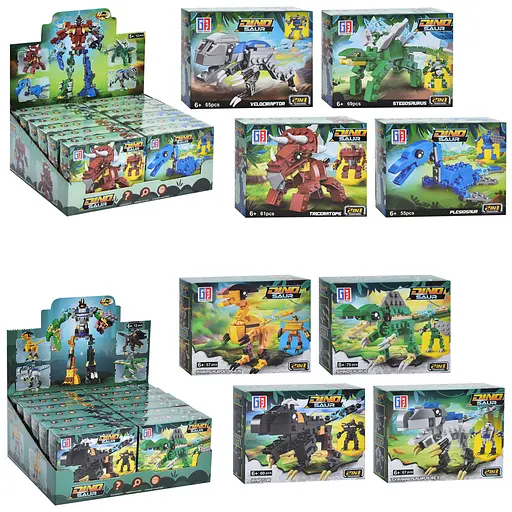 Конструктор Динозавр-робот, от 57 деталей, 2в1, (В ассортименте) - фото 2