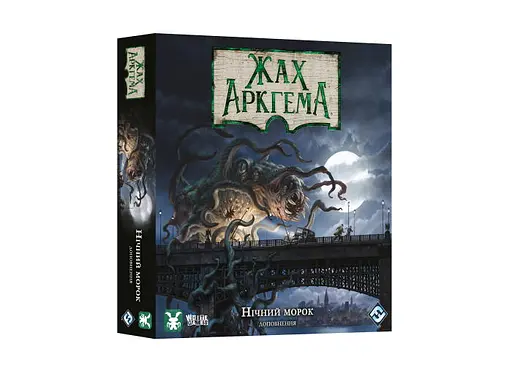 Настільна гра White Games&Geekach Games Жах Аркгема. Третє видання: Нічний морок (Arkham Horror: Dead of Night) (укр.) (GKCH058AH31)