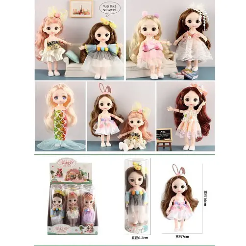 Лялька, 16 см, шарнірна, у колбі (В асортименті) - фото 7