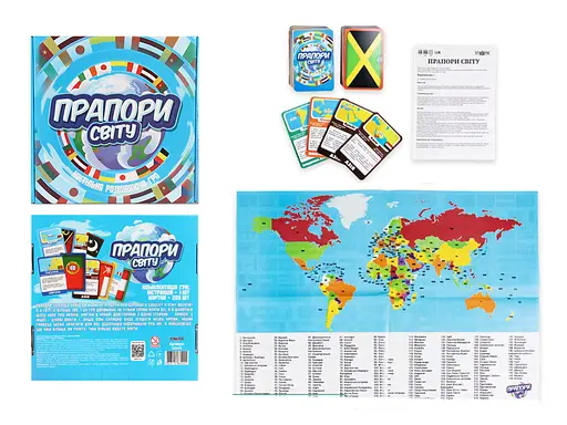 Настільна гра Прапори світу, укр, Strateg