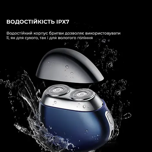 Електробритва Metz Firm Stone Shaver MZPS021-Navy Blue - фото 5