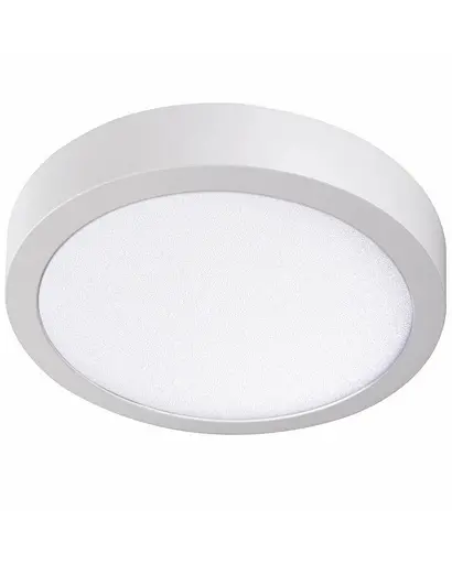 Стельовий світильник Kanlux 33541 Carsa LED 1x24W 4000K 1680Lm IP20 - фото 1