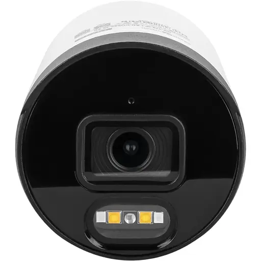 Внешняя IP-камера GreenVision GV-178-IP-I-AD-COS50-30 SD - фото 3