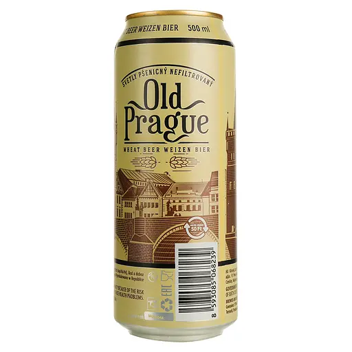 Уцінка. Пиво Old Prague Wheat Light світле 5.2% 0.5 л з/б - фото 2