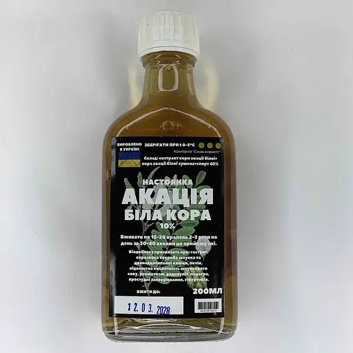 Настойка на коре акации белой 200 мл - фото 1