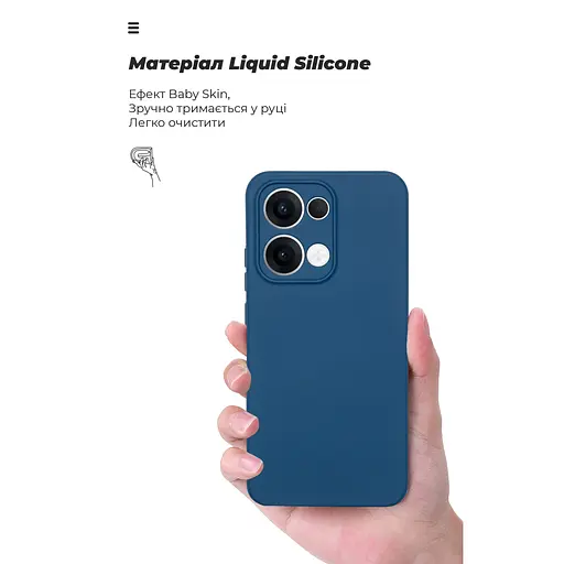 Чехол для мобильного телефона Armorstandart ICON OPPO Reno13 5G Camera cover Blue (ARM81890) - фото 6