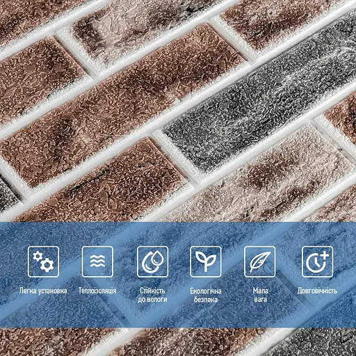 Самоклеящаяся 3D панель под кирпич клинкер оранжевый 700x700x4мм (414) SW-00000769 - фото 4