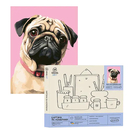 Набір для розпису по номерах "Мопс на рожевому фоні" 40*50 см, IDEA2-GX47763, ТМ "99IDEAS"