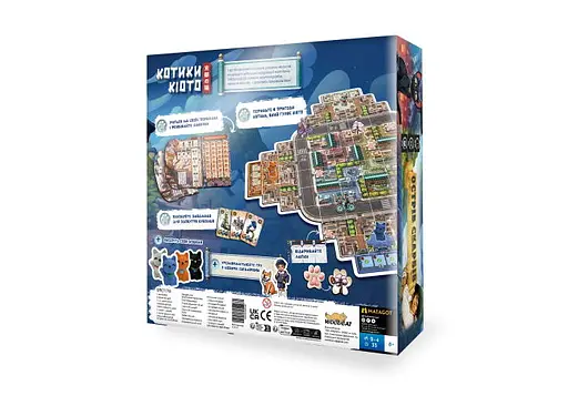 Настільна гра Woodcat Котики Кіото (Kyoto no Neko) (укр.) (W0047) - фото 2