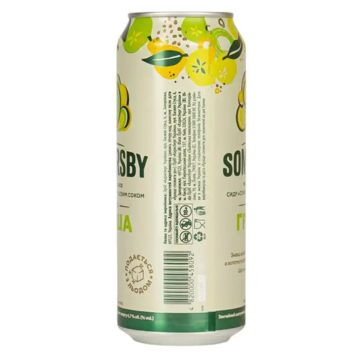Сидр Somersby з грушевим соком 4.7% з/б 0.5 л - фото 2