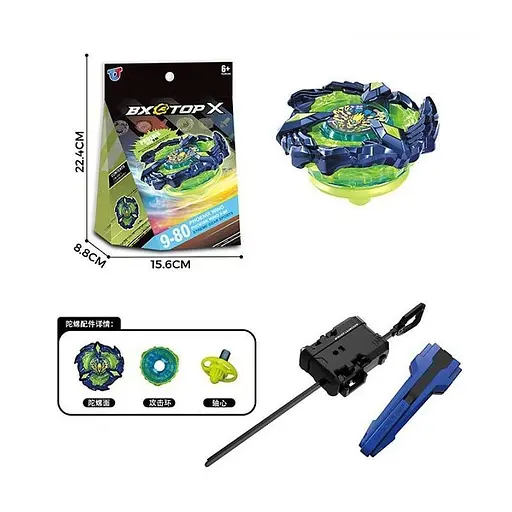 Бейблейд 9-80 B, запускалка, юла с металлическими накладками, в коробке (6990222246062) - фото 2