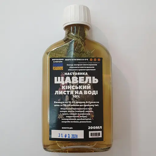 Водна настойка на листі кінського щавлю 200 мл - фото 1