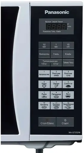 Мікрохвильова піч Panasonic 23л 800Вт дисплей білий - фото 3