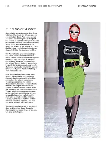 Versace Catwalk - фото 16