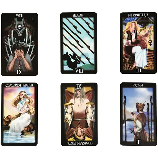 Карти Таро Strateg Таро українського міфу (30617) - фото 4