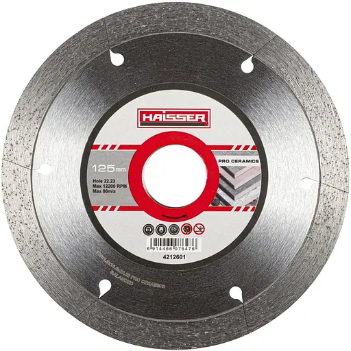 Диск алмазный Haisser Pro Ceramics 125x1.6xx22.23 мм (107647)