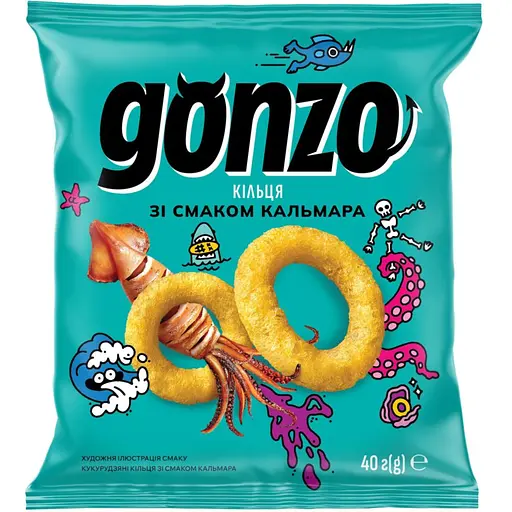 Кукурудзяні кільця Gonzo зі смаком кальмара 40 г (903641)