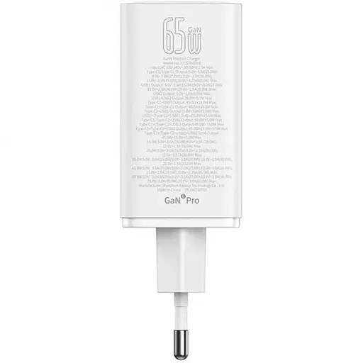 СЗУ Baseus GaN6 Pro OS 65W (2USB-A/2C) + кабель Type-C to Type-C (P10162701) - фото 7