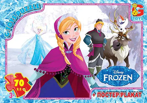Пазлы G-Toys Frozen, 70 элементов, FR013