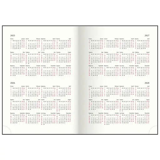 Щоденник датований Buromax Romantic 2026 A5 рожевий (BM.2170-10) - фото 9